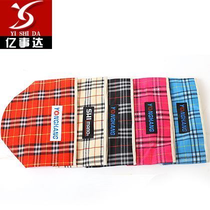 Panier pour vélo en toile - Ref 2256246