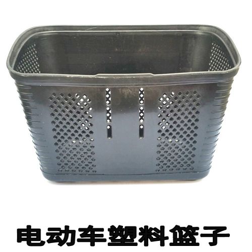 Panier pour vélo en plastique - Ref 2256256