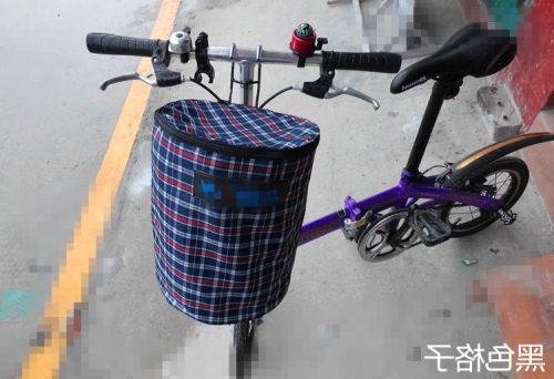 Panier pour vélo en toile - Ref 2256269