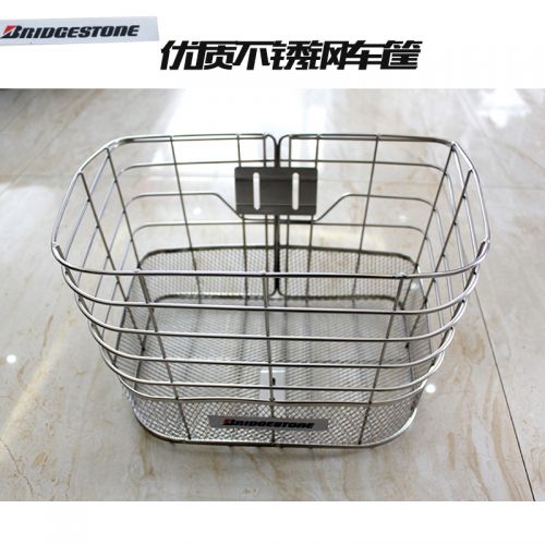 Panier pour vélo BRIDGESTONE en métal - Ref 2256290
