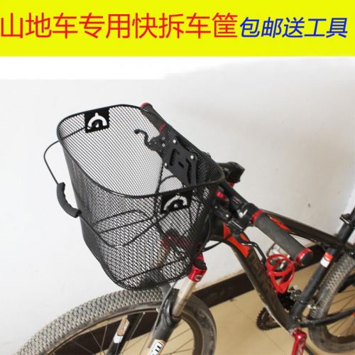 Panier pour vélo en métal - Ref 2256297