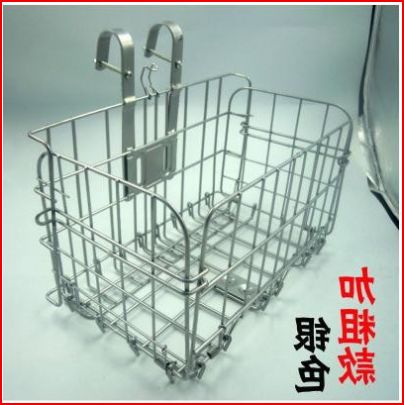 Panier pour vélo en métal - Ref 2256305