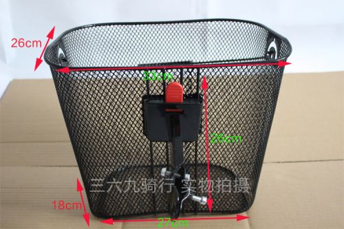 Panier pour vélo en métal - Ref 2256308