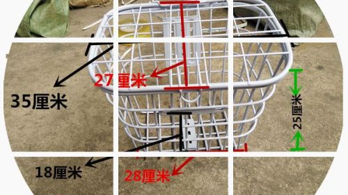 Panier pour vélo - Ref 2256314