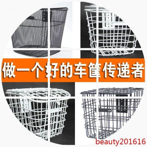 Panier pour vélo en métal - Ref 2256347