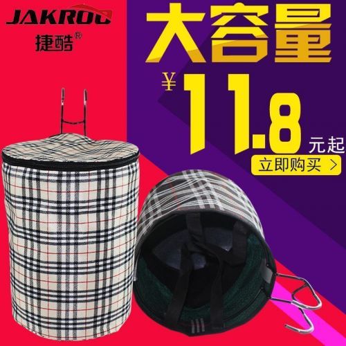 Panier pour vélo en toile - Ref 2256369