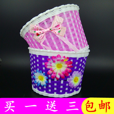 Panier pour vélo en plastique - Ref 2256405