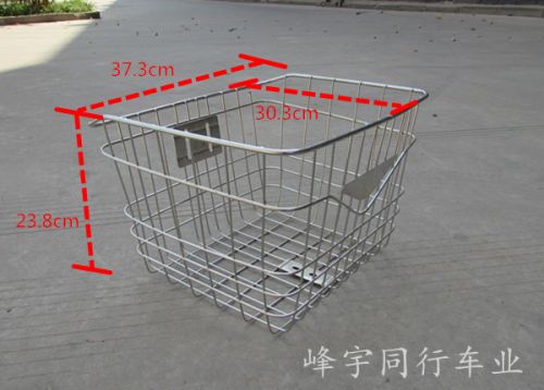 Panier pour vélo en métal - Ref 2256455