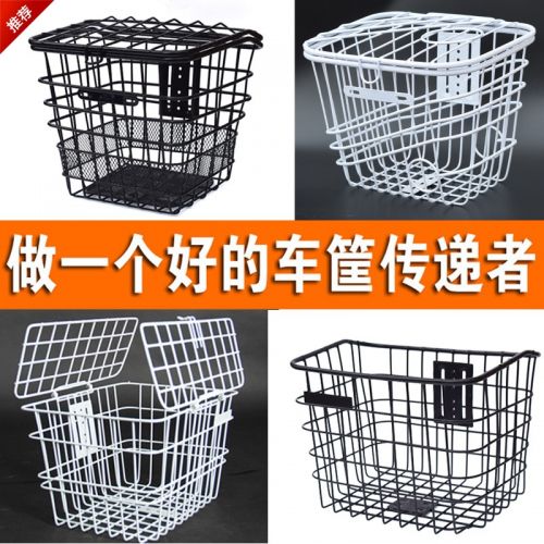 Panier pour vélo en métal - Ref 2256459