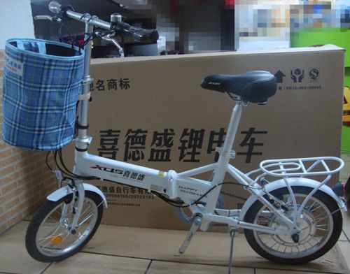 Panier pour vélo en toile - Ref 2256463