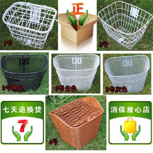 Panier pour vélo - Ref 2256465