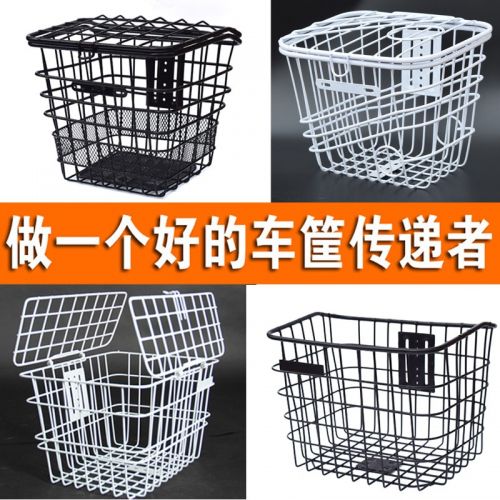 Panier pour vélo en métal - Ref 2256469