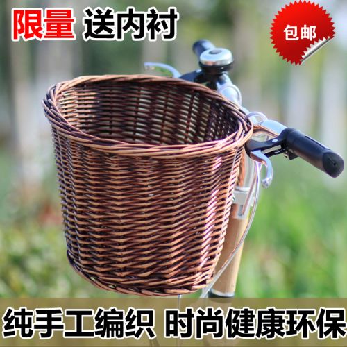 Panier pour vélo FOREVER en vigne - Ref 2256500