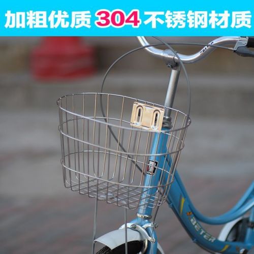 Panier pour vélo - Ref 2256516