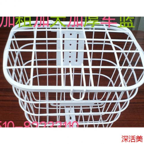 Panier pour vélo - Ref 2256521