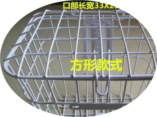 Panier pour vélo en métal - Ref 2256527