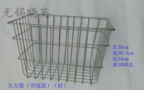 Panier pour vélo en métal - Ref 2256533