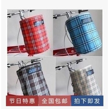 Panier pour vélo ME TOO en toile - Ref 2256553
