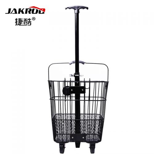 Panier pour vélo KINWIN en métal - Ref 2256558