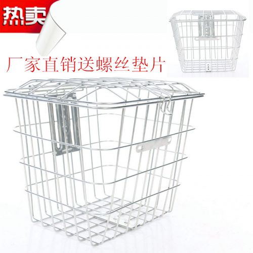 Panier pour vélo en métal - Ref 2256577