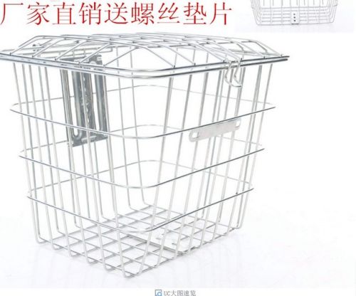 Panier pour vélo en métal - Ref 2256582