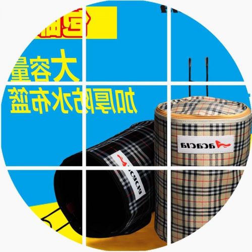 Panier pour vélo ACACIA en toile - Ref 2256586