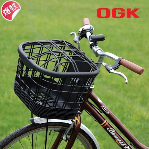 Panier pour vélo en plastique - Ref 2256588