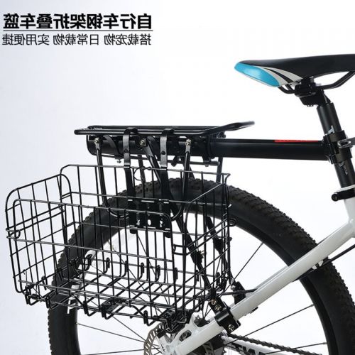 Panier pour vélo DUKE en métal - Ref 2256607