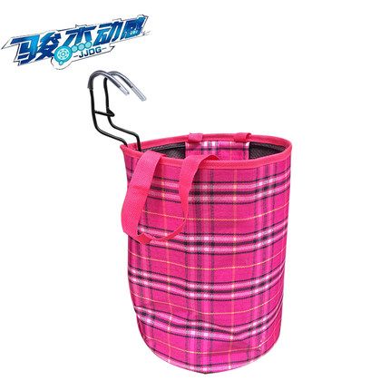 Panier pour vélo en toile - Ref 2256625