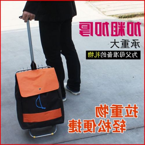 Panier pour vélo JAKROO en métal - Ref 2256626