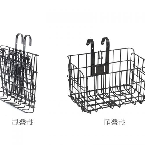 Panier pour vélo DUUTI en métal - Ref 2256641