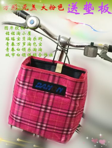 Panier pour vélo en toile - Ref 2256663