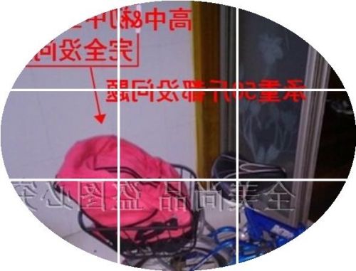 Panier pour vélo en métal - Ref 2256690