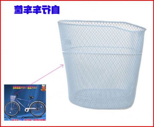 Panier pour vélo GIEAOK en métal - Ref 2256701