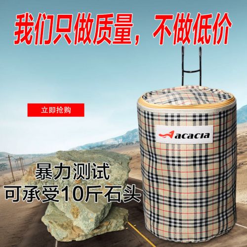 Panier pour vélo ACACIA en toile - Ref 2256717