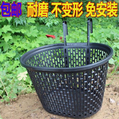 Panier pour vélo en métal - Ref 2256737