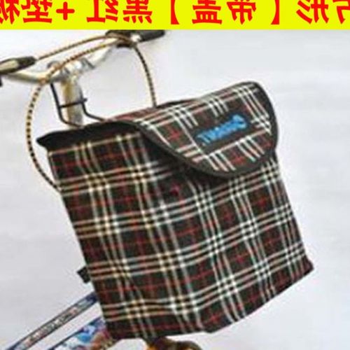 Panier pour vélo - Ref 2256745