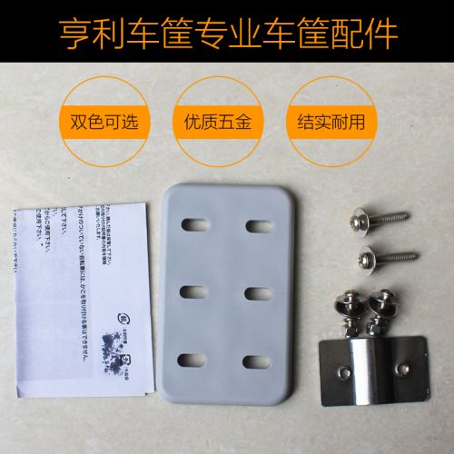 Panier pour vélo - Ref 2256784