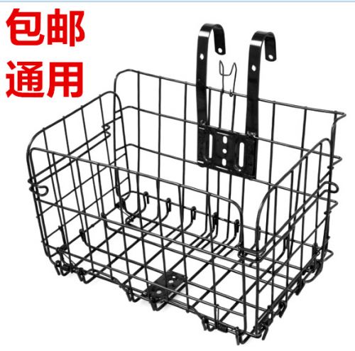 Panier pour vélo - Ref 2256793