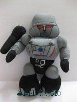 Panier pour vélo - Ref 2256801