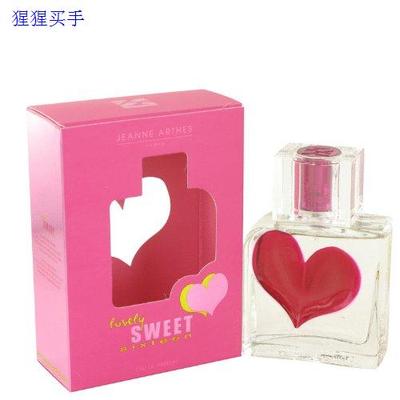 Panier pour vélo - Ref 2256802