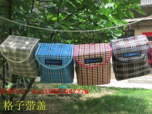 Panier pour vélo - Ref 2256803