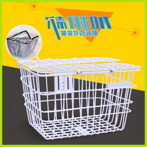 Panier pour vélo en métal - Ref 2256811