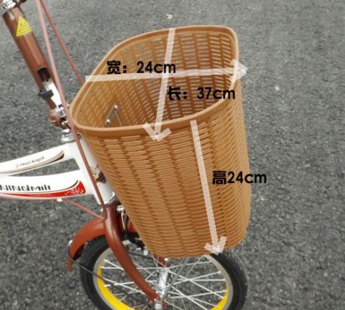 Panier pour vélo - Ref 2256817