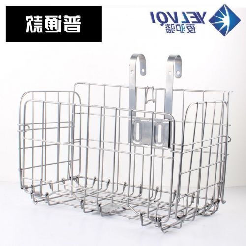 Panier pour vélo - Ref 2256820