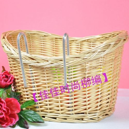 Panier pour vélo - Ref 2256853