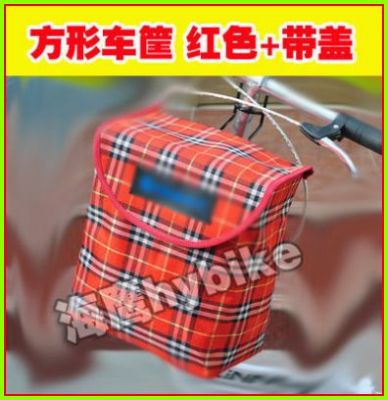 Panier pour vélo - Ref 2256867