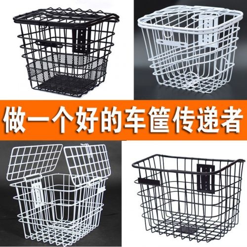 Panier pour vélo en métal - Ref 2256887