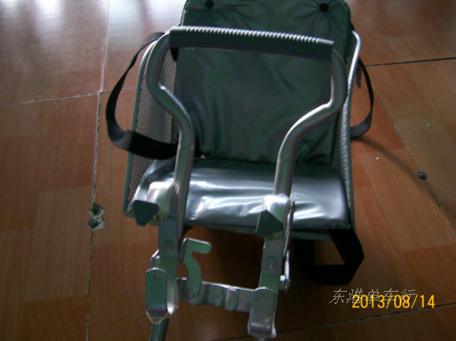 Panier pour vélo - Ref 2256889