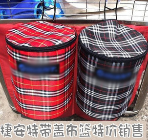 Panier pour vélo en toile - Ref 2256898